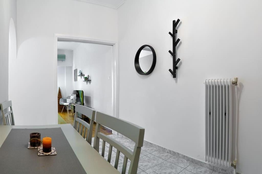 Appartement 4 Family And Friends - Acropolis View *